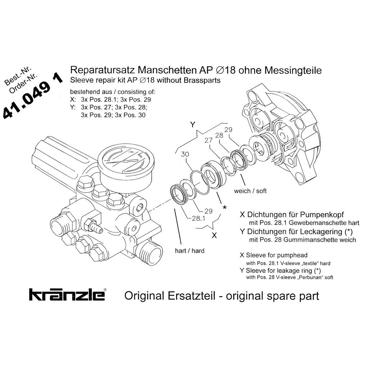 Reparatur-Satz "ML" AP-Pumpen 18 mm Manschetten 410491