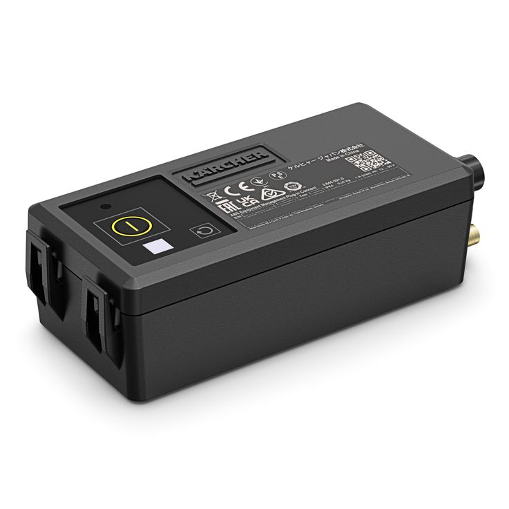 KÄRCHER ABS Plug-in Connect Module - 2.644-391.0