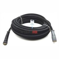 KRÄNZLE 30m Hochdruckschlauch mit Stahleinlage KRÄNZLE 30m Hochdruckschlauch mit Stahleinlage